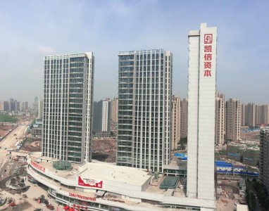 凱信后湖生活廣場(chǎng)